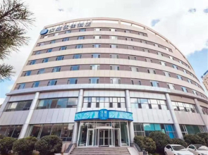 HanTing Premium Hotel (Changchun High-tech Zone Silicon Valley Street)