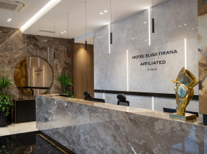 Hotel Elisa Tirana Affiliated By Melia