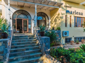 Hotel Marlena - Adults Only
