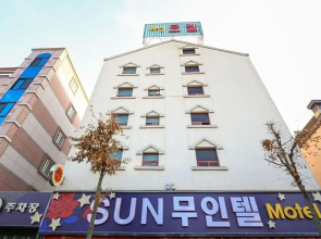 Gwangju Cheomdan Sun Hotel
