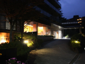 Gen Hakone Gora