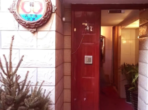 Yihe International Youth Apartment