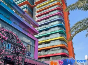Flamingo Hai Tien - Kim Thanh Boutique Hotel