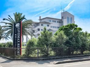 LiVEMAX RESORT Sakurajima-seafront