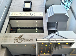 Hotel Cinquante