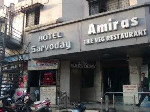 Hotel Sarvoday
