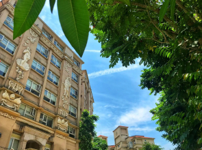 Lido Forest Resort Hotel