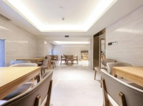 JI Hotel Shanghai The Bund Sichuan Zhong Road