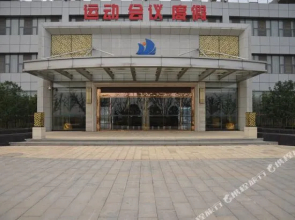 Jiang Hai Boutique Hotel