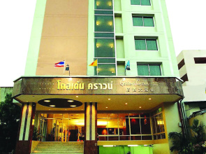Hadyai Golden Crown Hotel