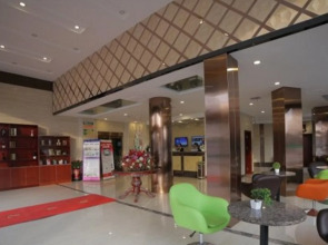 GreenTree Inn AnHui AnQing Wuyue Plaza Business Hotel