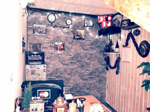 Метечи Сайд