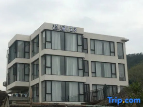 Yinhai 123 Guesthouse