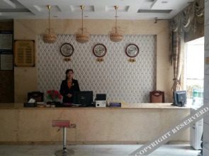 Wanhao Hostel(万豪宾馆天豪连锁五分店)