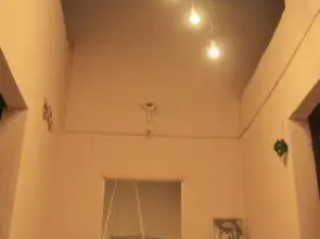 Tenement House