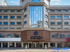Starway QD Mid jianghai Rd