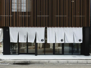 The Hotels Hakata Harushige Shinkan