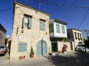 Eski Tas Otel