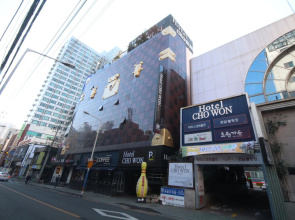 Hotel Chowon