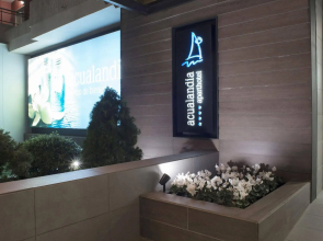 Aparthotel Acualandia