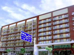 GreenTree Inn HeiBei Tangshan Nanhujindi Business Hotel