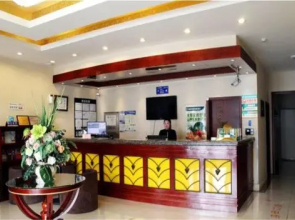 GreenTree Inn Heilongjiang Daqing Yuanwang Xihu Street Express Hotel