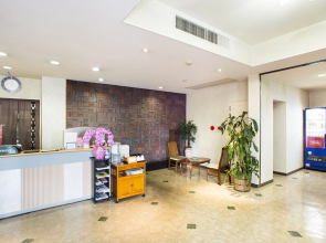 Hotel Takaraya