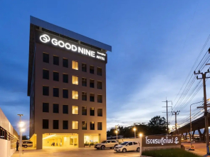 Good Nine Hotel