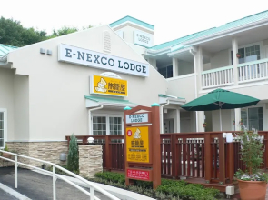 Family Lodge Hatagoya Sano SA