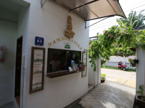 Ya Nui Resort