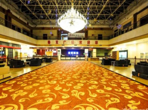 Starway Hotel Qinhuangdao Railway Station