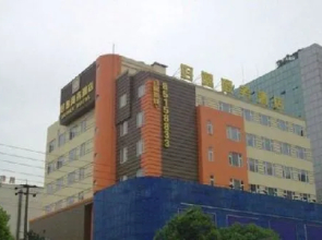 Chengdu Airport First Class Business Hotel