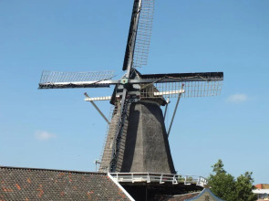 Studio De Bilt