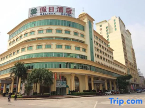 Holiday Hotel
