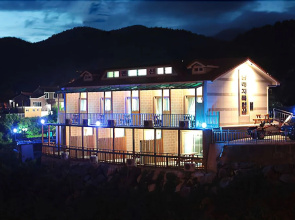 Namhae Jijok Pension