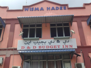 D'Noor Budget Inn