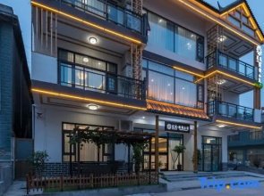Floral Hotel ·  Yuntai mountain Yilan Xiaozhu hotel (scenic spot store)