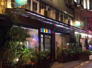 Hotel Nezih Istanbul