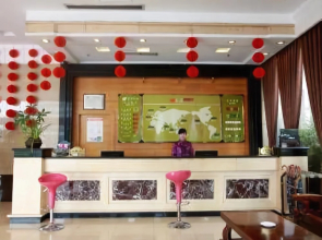 Qiongdu Hotel