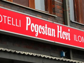 Hotelli Pogostan Hovi