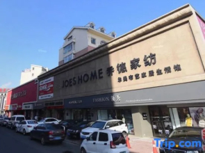 Dehui Sky City Business Hotel