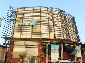 Bawga Theiddhi Hotel Kyaik Hto