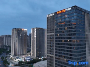 IntercityHotel Jinan West Railway Station