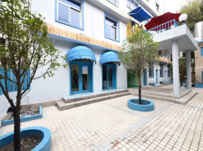 Qingyu Hostel