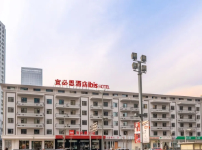 Ibis Taiyuan Qinxian Street Hotel