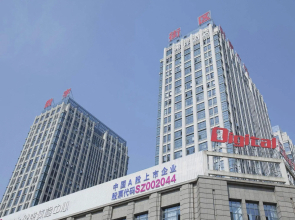 Xana Hotelle (Fuzhou Fotune Plaza)