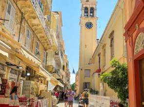 Casa di Mana in Corfu