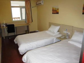 HanTing Hotel (Changzhou Dinosaur Park Wanda Plaza)