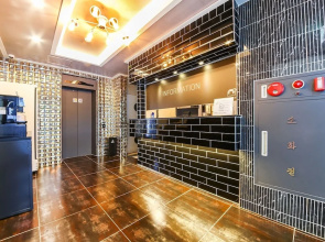 Suncheon Sloth Hotel
