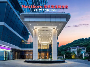 Hawthorn By Wyndham Guiyang Nanming